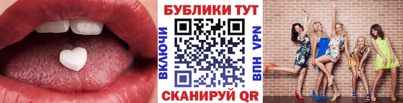ЭКСТАЗИ Punisher  ОМГ ОМГ вход  Долинск  сколько стоит 