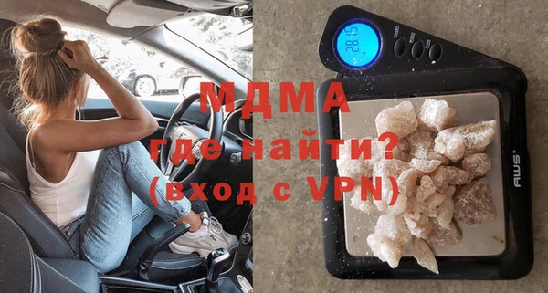 кокаин Алексеевка