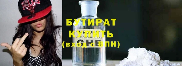 ПСИЛОЦИБИНОВЫЕ ГРИБЫ Алзамай