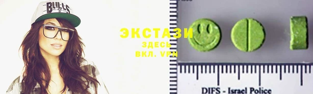 ПСИЛОЦИБИНОВЫЕ ГРИБЫ Алзамай