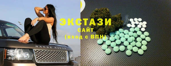 кокаин Алексеевка
