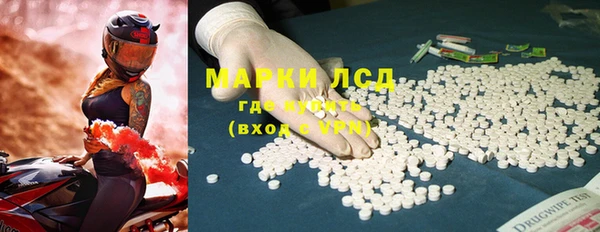 кокаин Алексеевка
